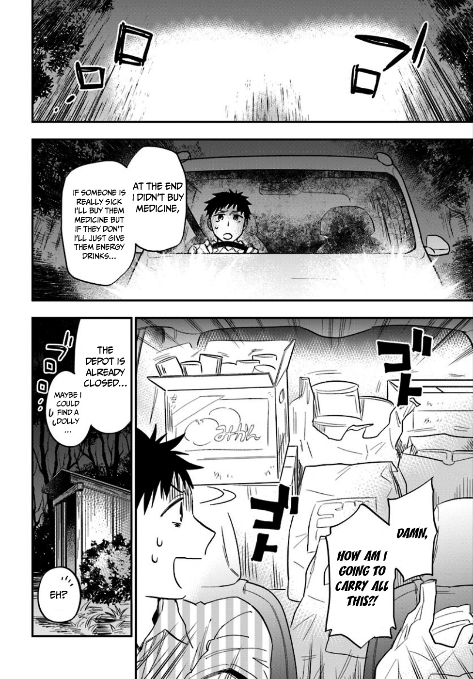 Takarakuji de 40-oku Atattandakedo Isekai ni Ijuu Suru chapter 1 page 27