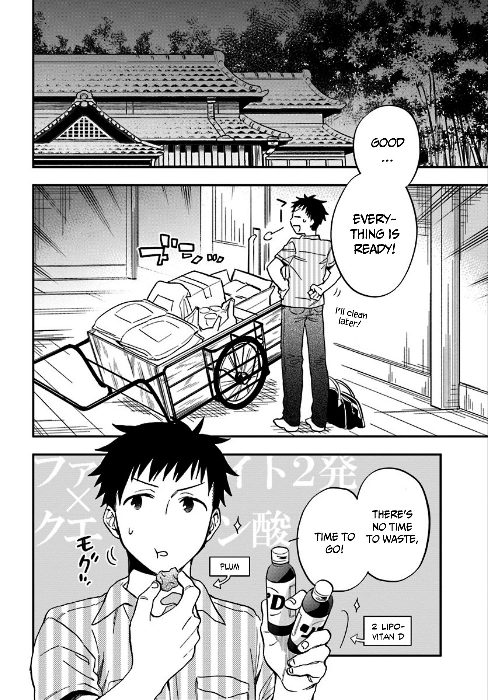 Takarakuji de 40-oku Atattandakedo Isekai ni Ijuu Suru chapter 1 page 29