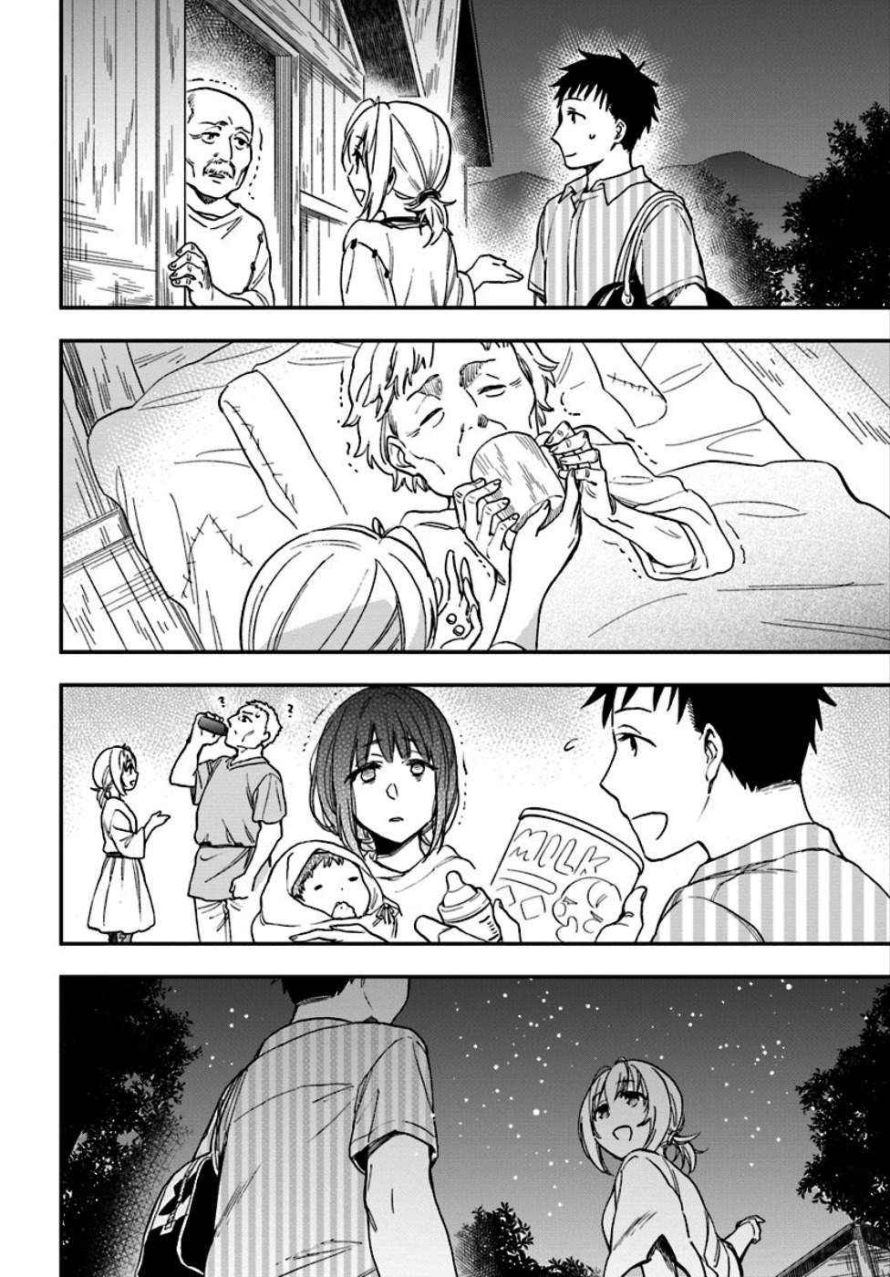 Takarakuji de 40-oku Atattandakedo Isekai ni Ijuu Suru chapter 1 page 33