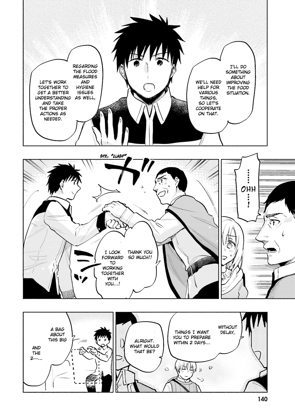 Takarakuji de 40-oku Atattandakedo Isekai ni Ijuu Suru chapter 10 page 14
