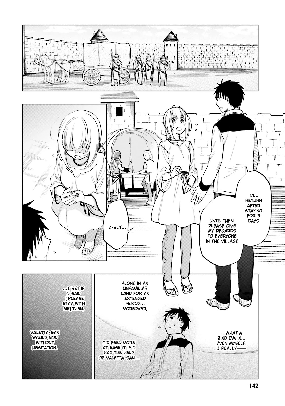 Takarakuji de 40-oku Atattandakedo Isekai ni Ijuu Suru chapter 10 page 16