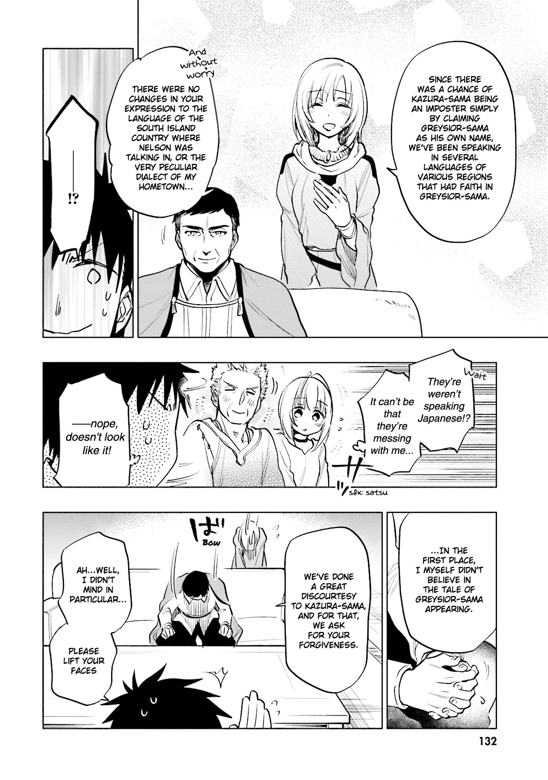 Takarakuji de 40-oku Atattandakedo Isekai ni Ijuu Suru chapter 10 page 6