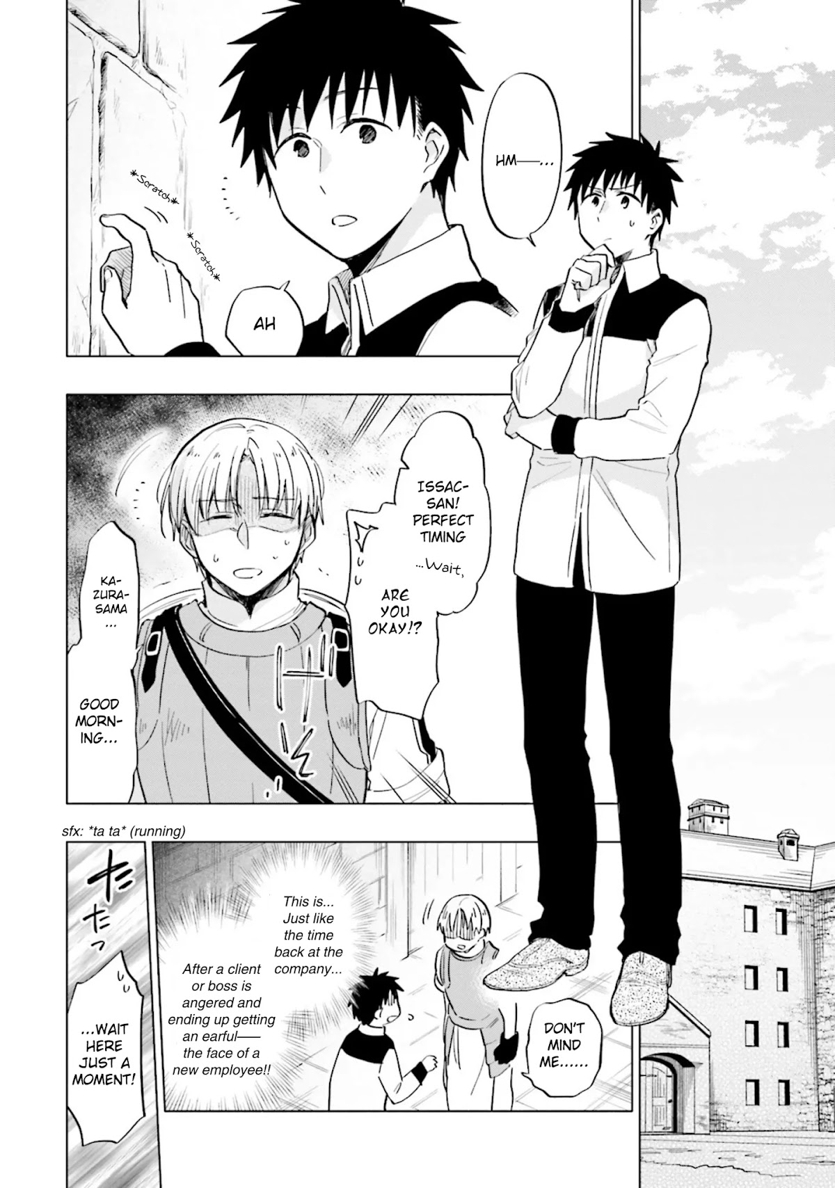 Takarakuji de 40-oku Atattandakedo Isekai ni Ijuu Suru chapter 11 page 10