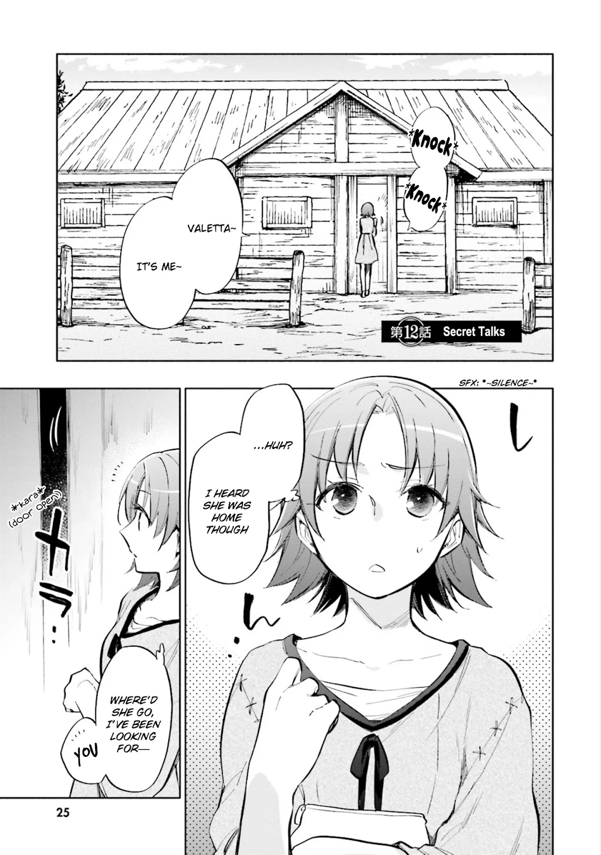 Takarakuji de 40-oku Atattandakedo Isekai ni Ijuu Suru chapter 12 page 1