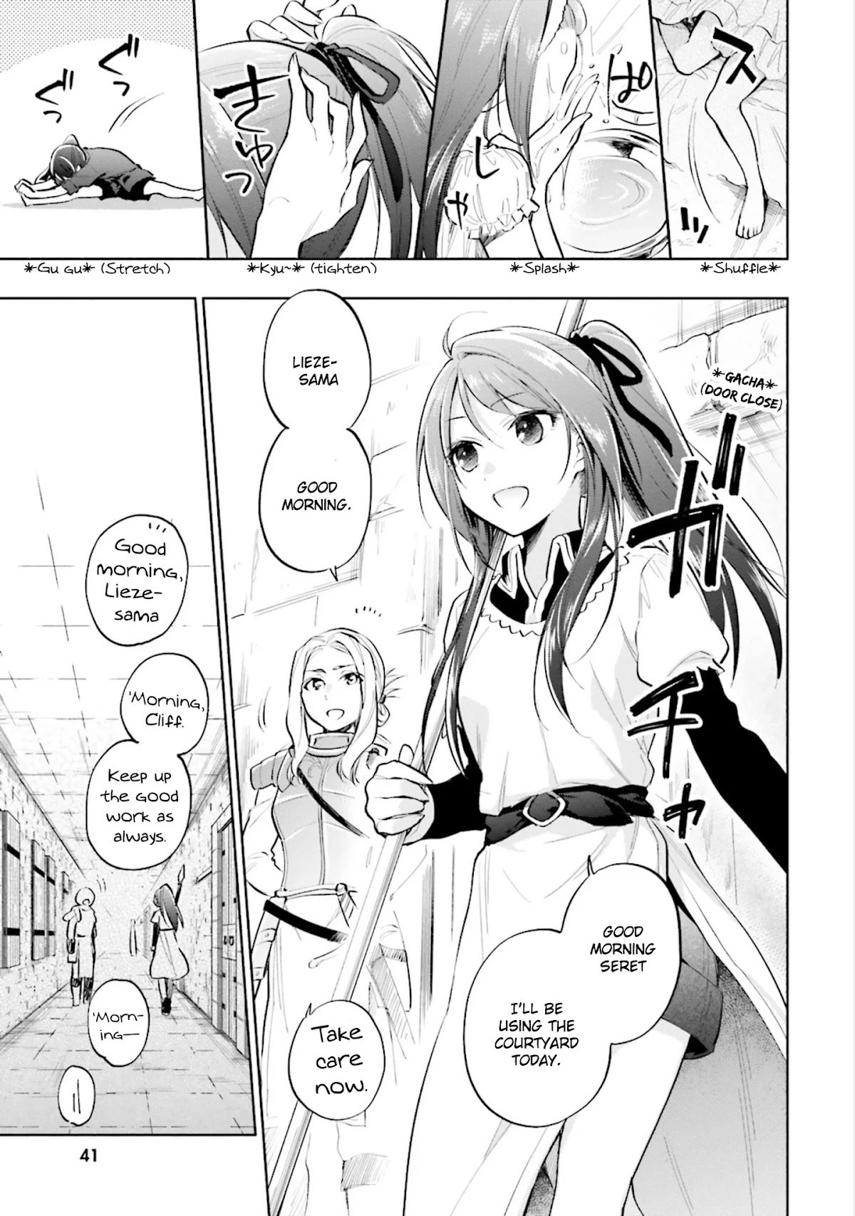 Takarakuji de 40-oku Atattandakedo Isekai ni Ijuu Suru chapter 12 page 17