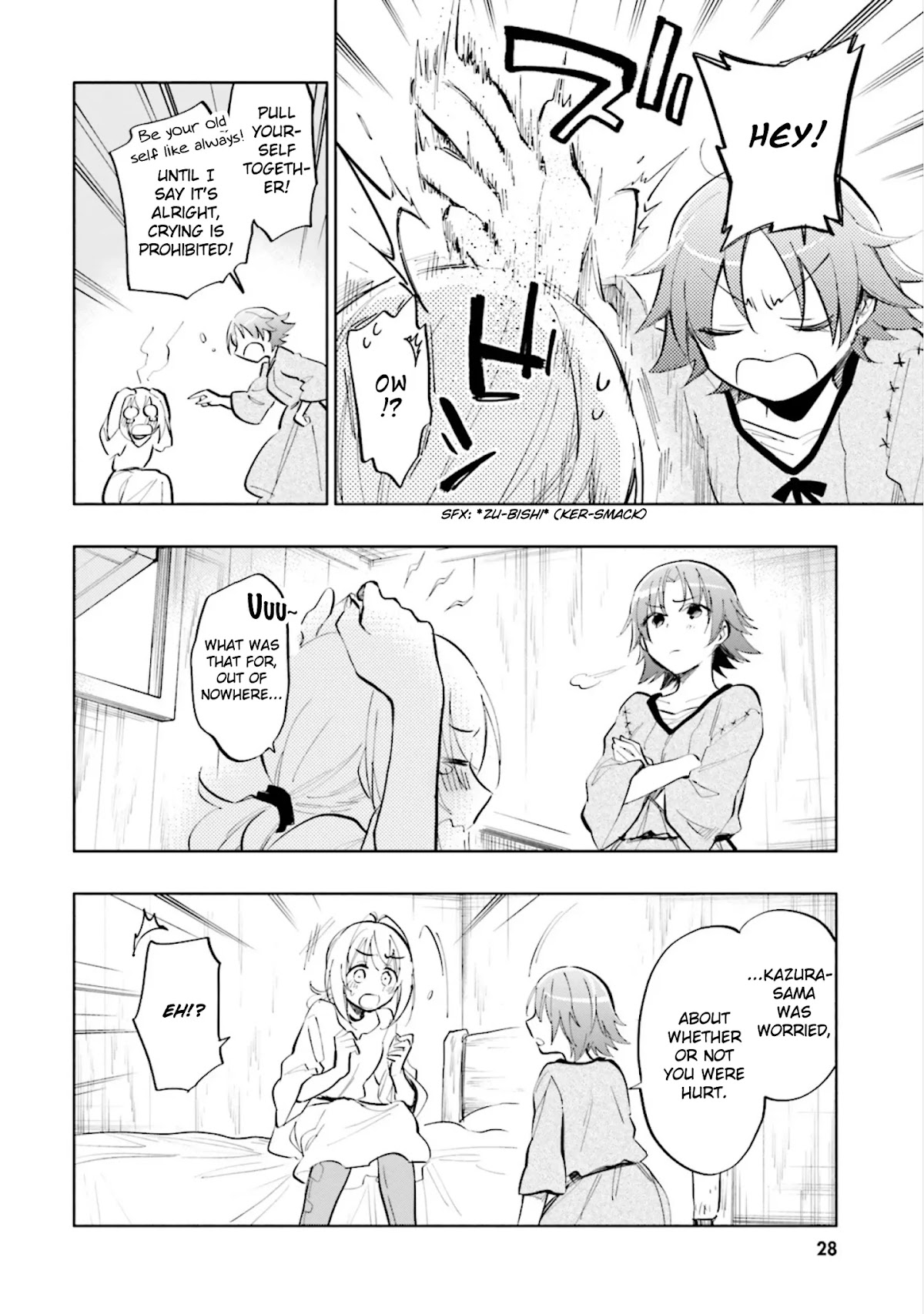 Takarakuji de 40-oku Atattandakedo Isekai ni Ijuu Suru chapter 12 page 4