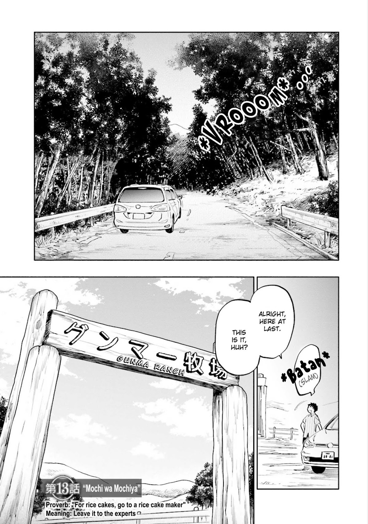 Takarakuji de 40-oku Atattandakedo Isekai ni Ijuu Suru chapter 13 page 1