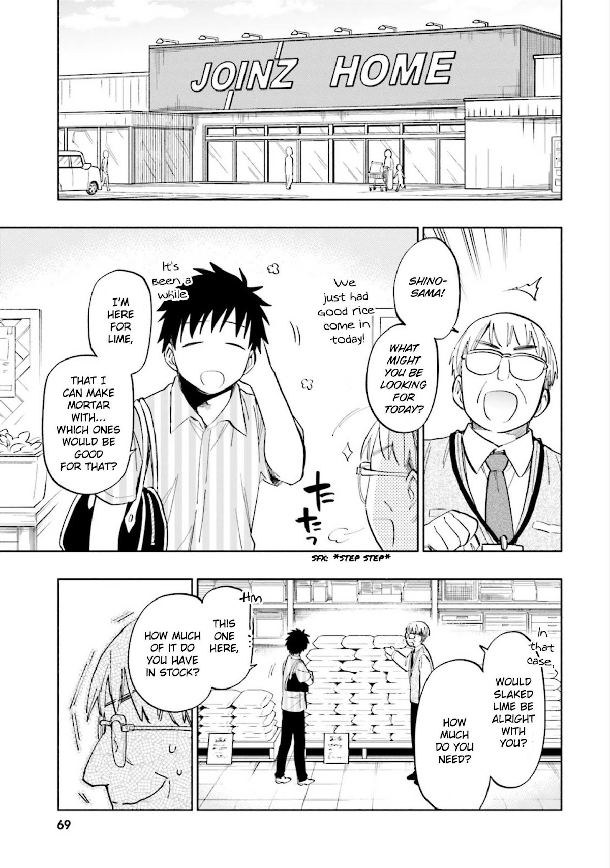 Takarakuji de 40-oku Atattandakedo Isekai ni Ijuu Suru chapter 13 page 13