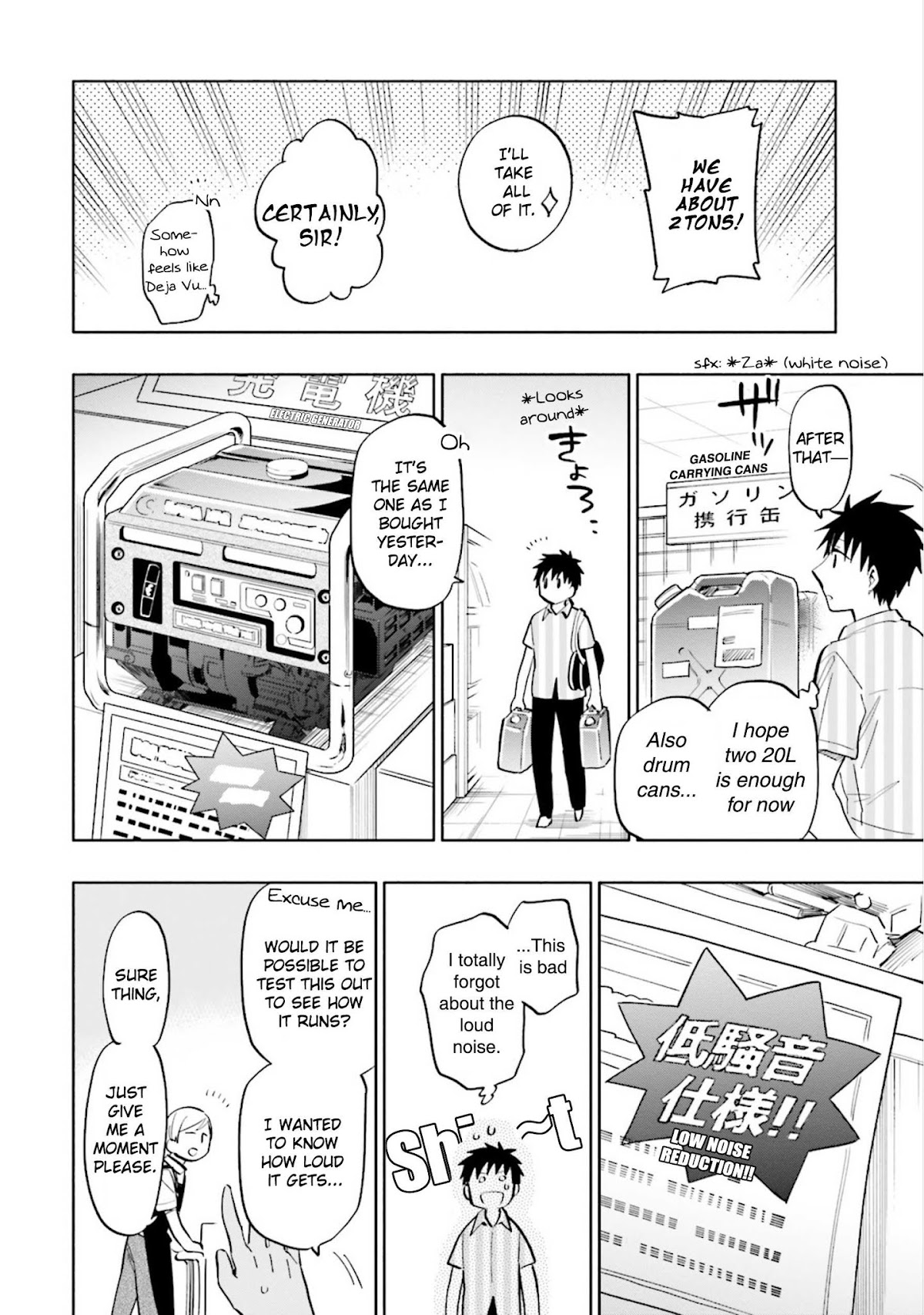 Takarakuji de 40-oku Atattandakedo Isekai ni Ijuu Suru chapter 13 page 14