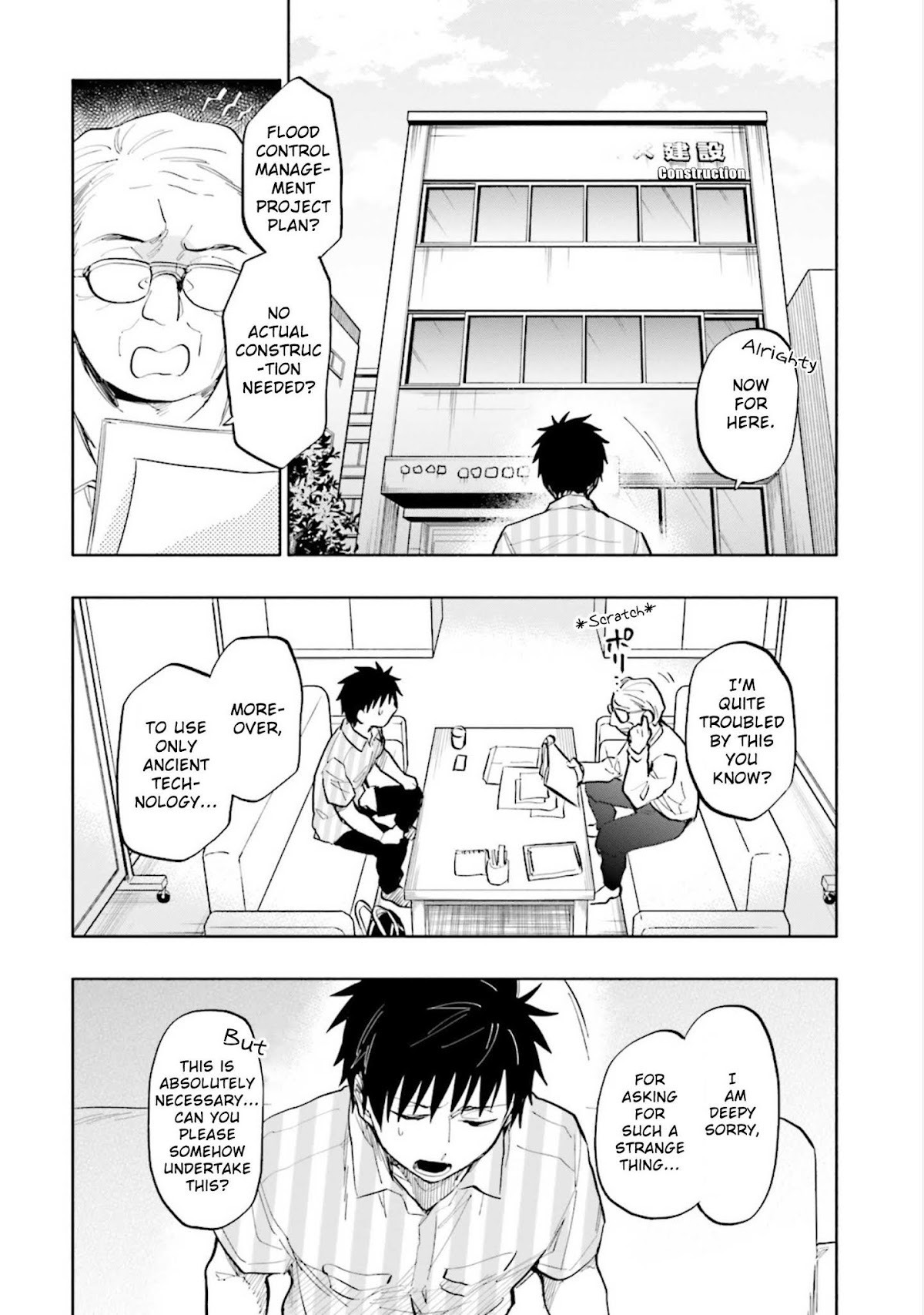 Takarakuji de 40-oku Atattandakedo Isekai ni Ijuu Suru chapter 13 page 4