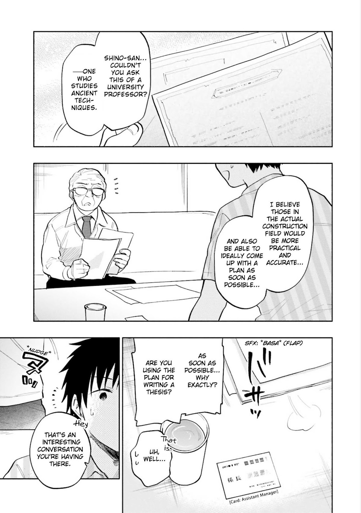 Takarakuji de 40-oku Atattandakedo Isekai ni Ijuu Suru chapter 13 page 5