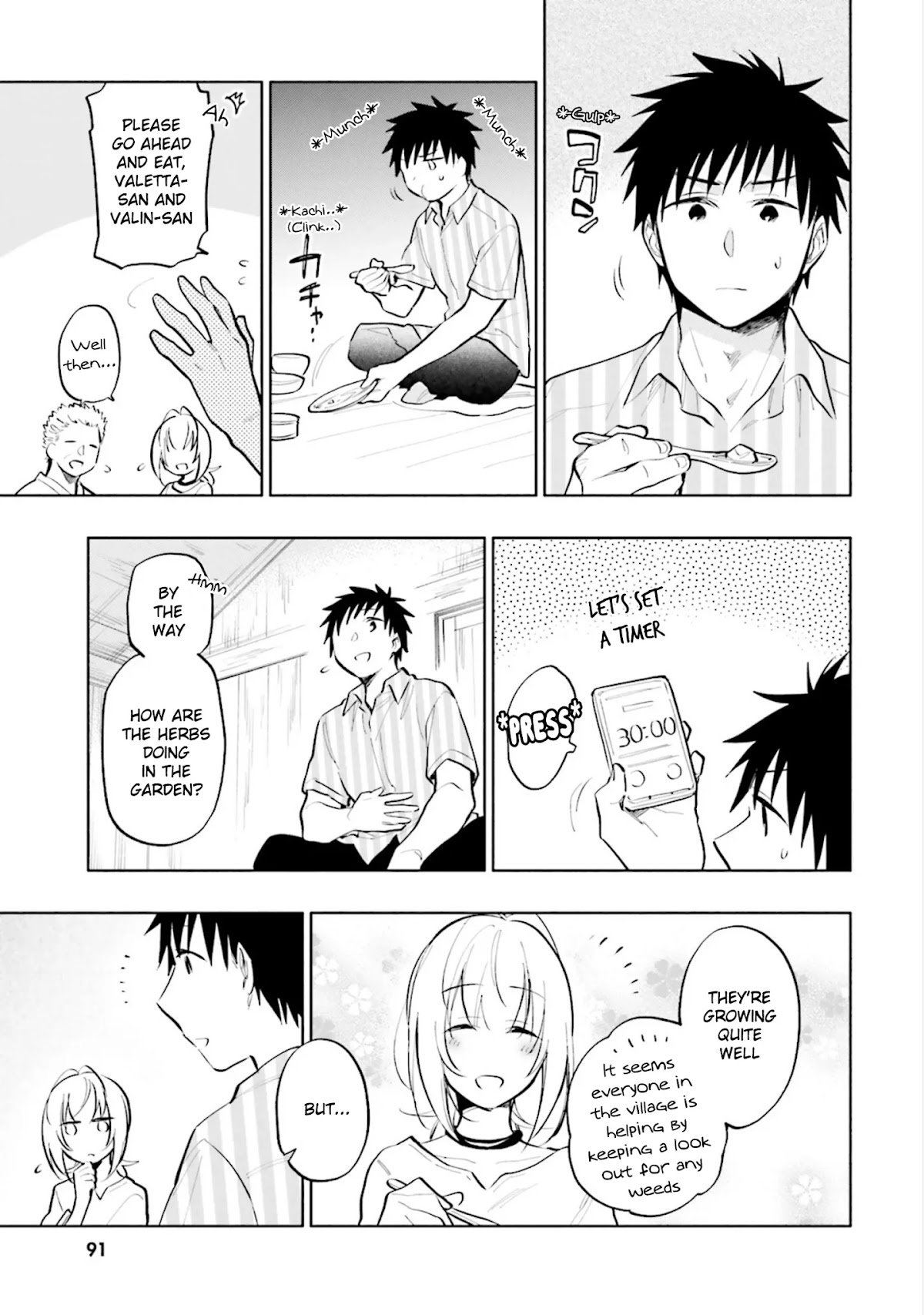 Takarakuji de 40-oku Atattandakedo Isekai ni Ijuu Suru chapter 14 page 3
