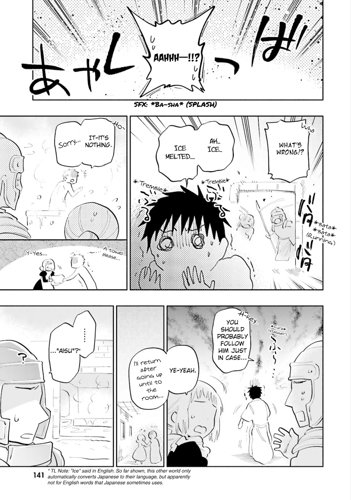 Takarakuji de 40-oku Atattandakedo Isekai ni Ijuu Suru chapter 15 page 19