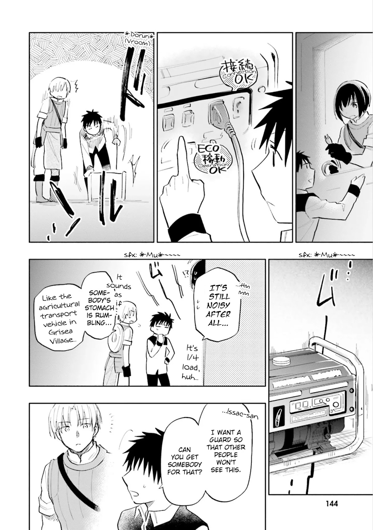 Takarakuji de 40-oku Atattandakedo Isekai ni Ijuu Suru chapter 15 page 22