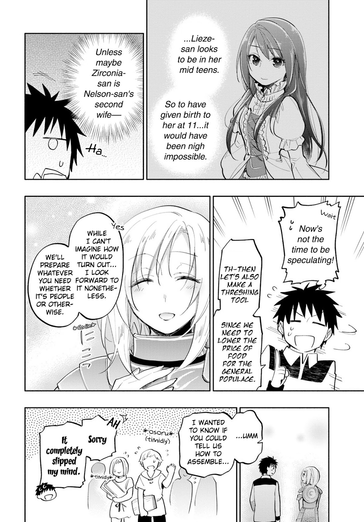 Takarakuji de 40-oku Atattandakedo Isekai ni Ijuu Suru chapter 16 page 13