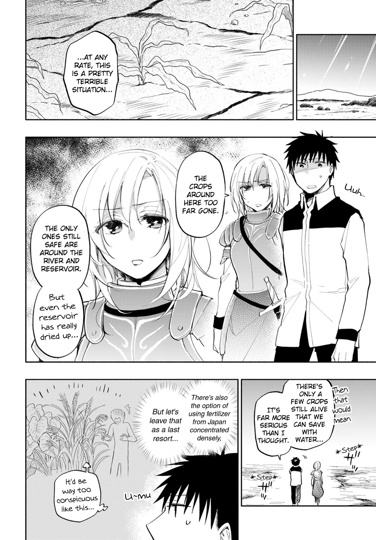 Takarakuji de 40-oku Atattandakedo Isekai ni Ijuu Suru chapter 16 page 7