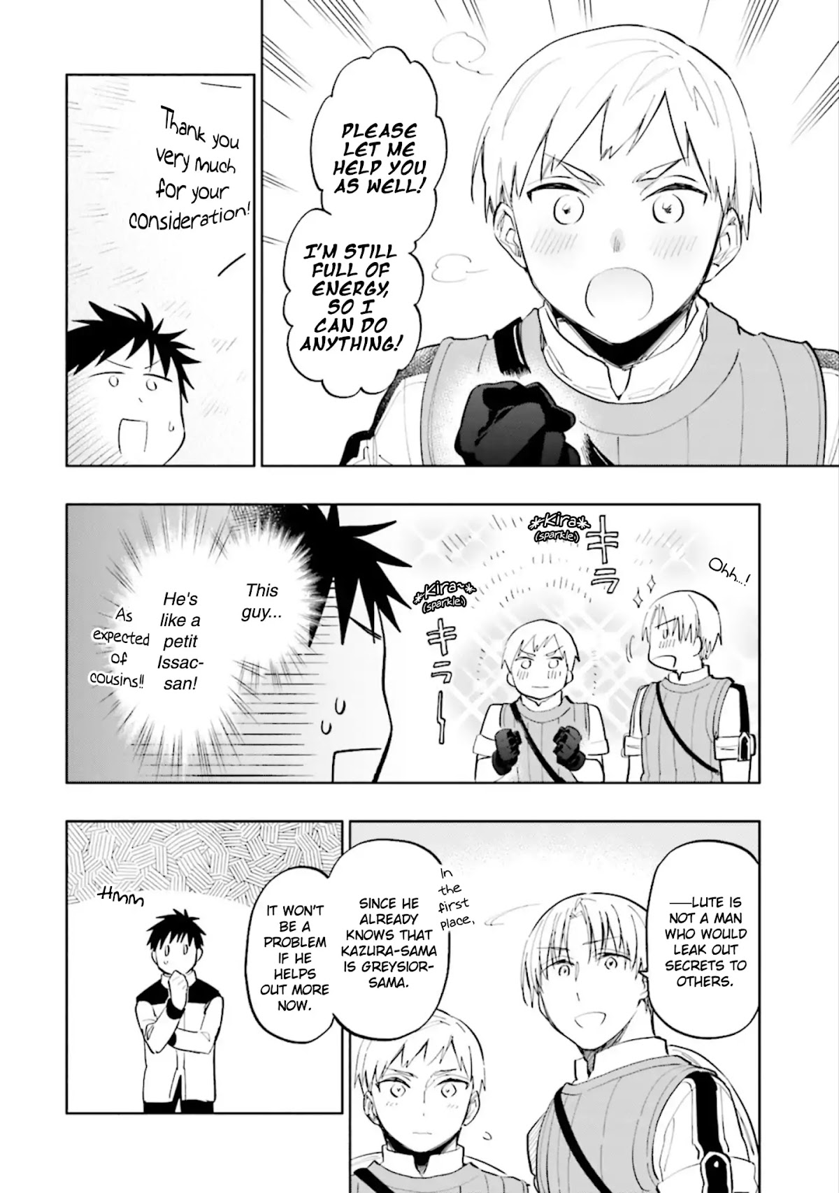 Takarakuji de 40-oku Atattandakedo Isekai ni Ijuu Suru chapter 17 page 12