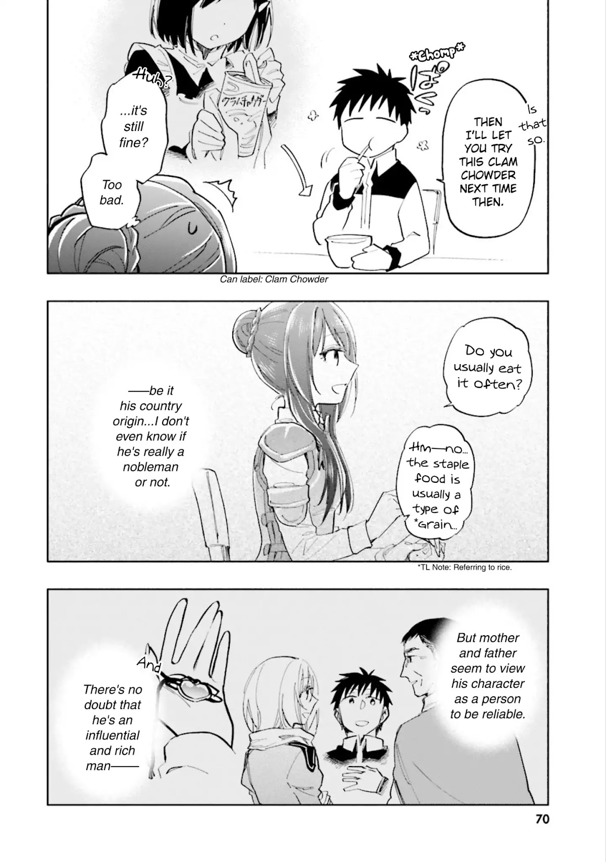 Takarakuji de 40-oku Atattandakedo Isekai ni Ijuu Suru chapter 18 page 18
