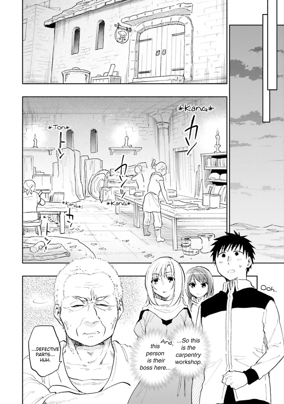 Takarakuji de 40-oku Atattandakedo Isekai ni Ijuu Suru chapter 19 page 16