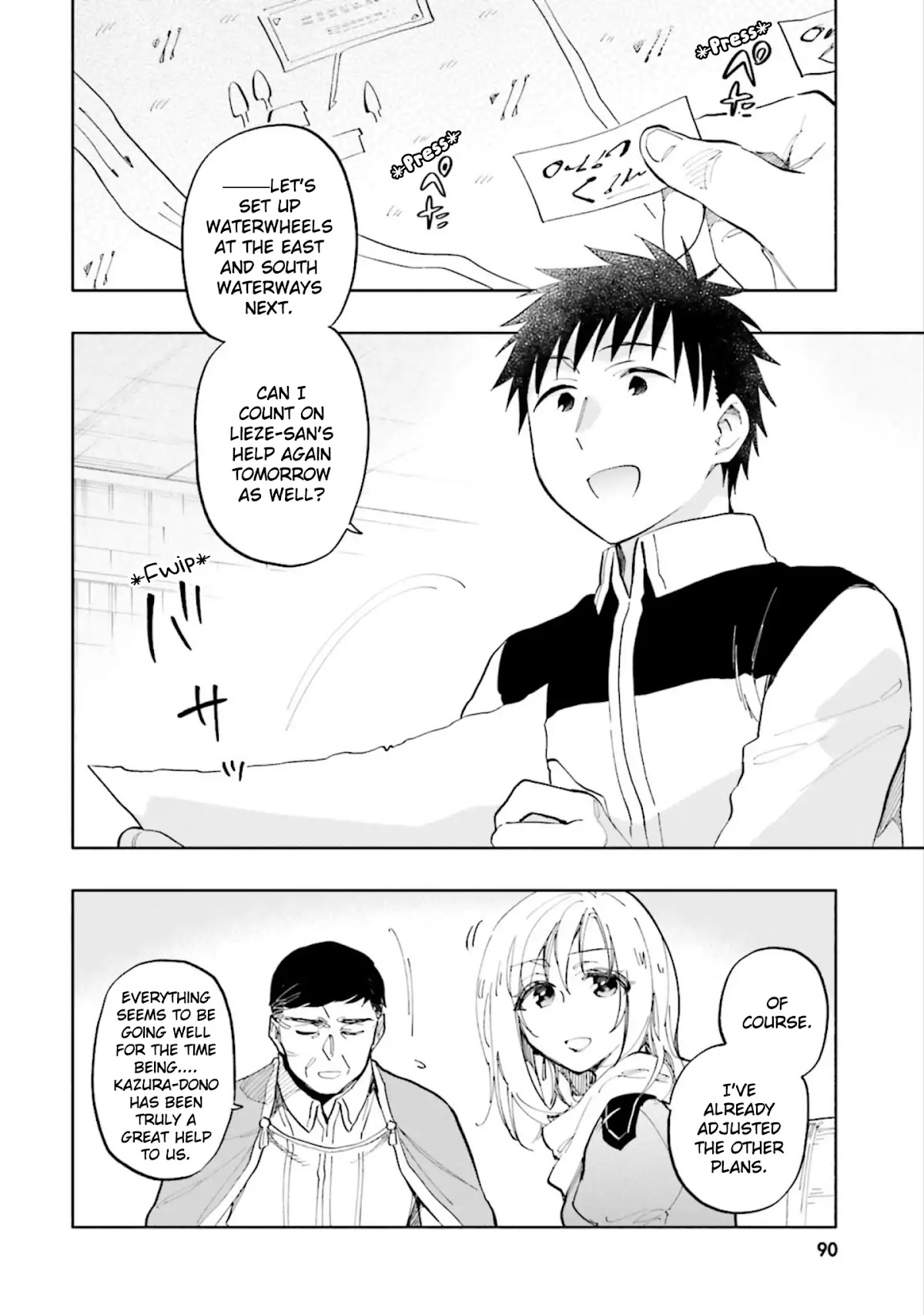 Takarakuji de 40-oku Atattandakedo Isekai ni Ijuu Suru chapter 19 page 2