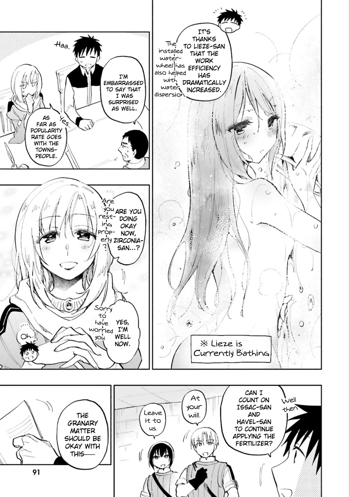 Takarakuji de 40-oku Atattandakedo Isekai ni Ijuu Suru chapter 19 page 3