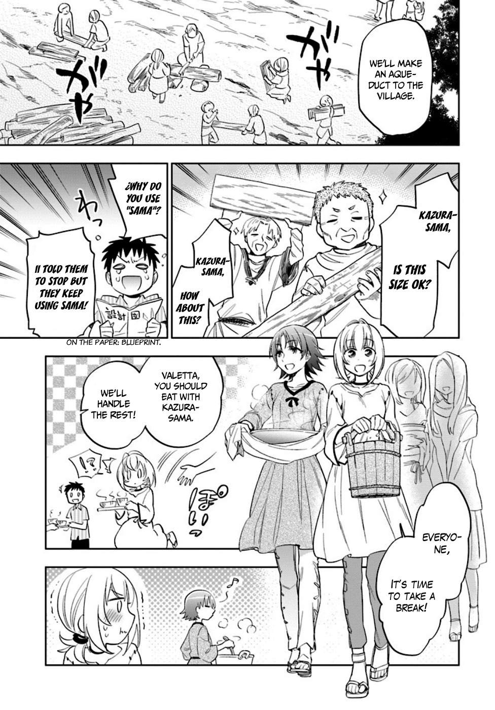 Takarakuji de 40-oku Atattandakedo Isekai ni Ijuu Suru chapter 2 page 18