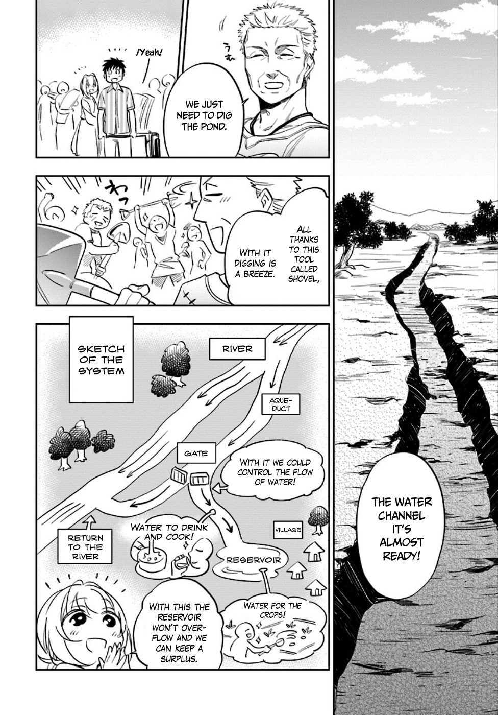 Takarakuji de 40-oku Atattandakedo Isekai ni Ijuu Suru chapter 2 page 21