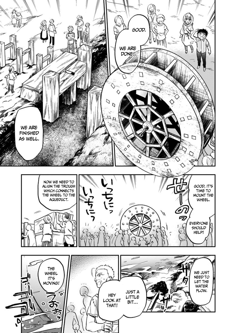 Takarakuji de 40-oku Atattandakedo Isekai ni Ijuu Suru chapter 2 page 24
