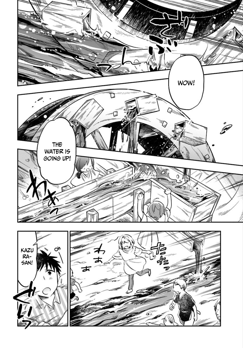 Takarakuji de 40-oku Atattandakedo Isekai ni Ijuu Suru chapter 2 page 26