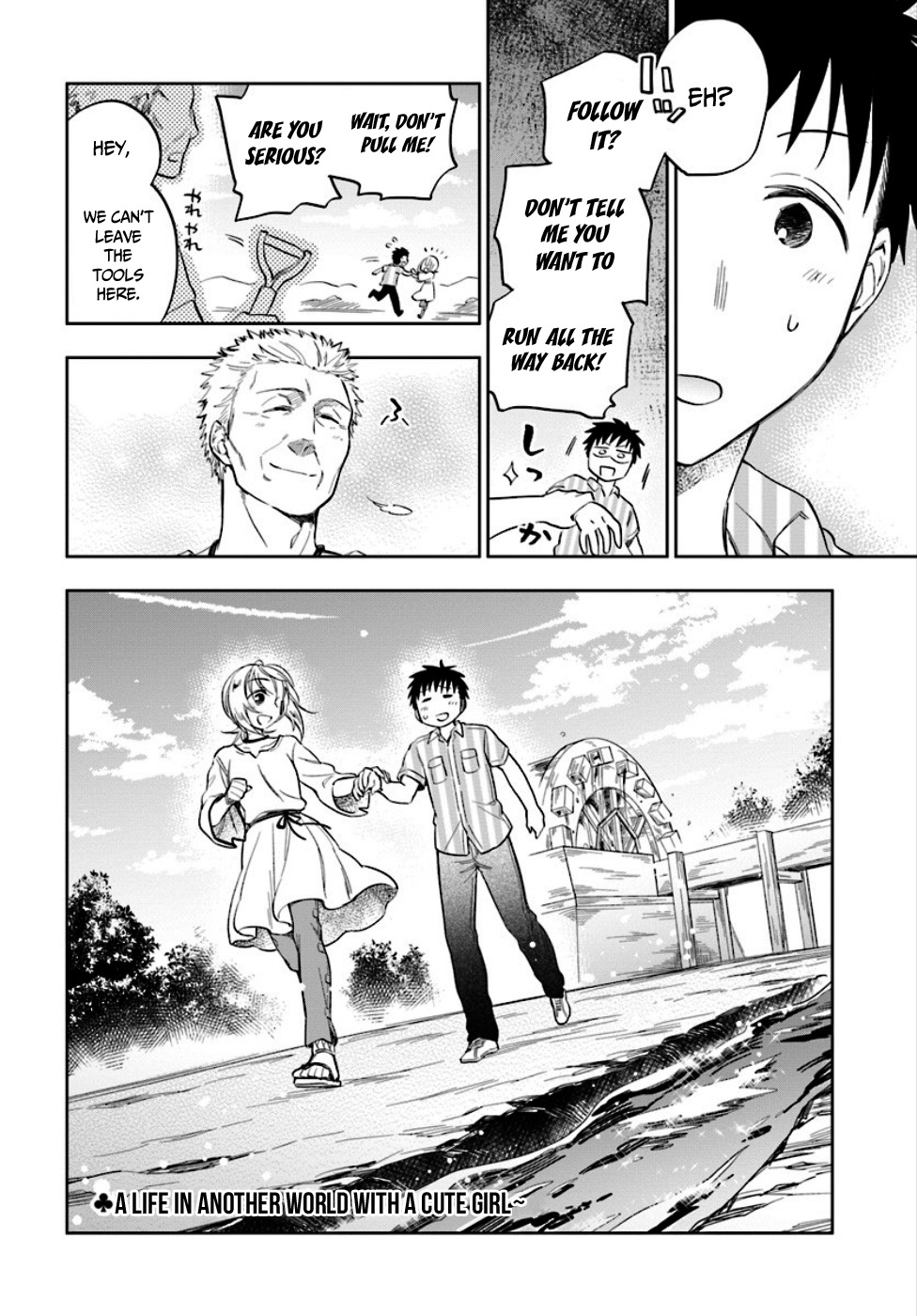 Takarakuji de 40-oku Atattandakedo Isekai ni Ijuu Suru chapter 2 page 28