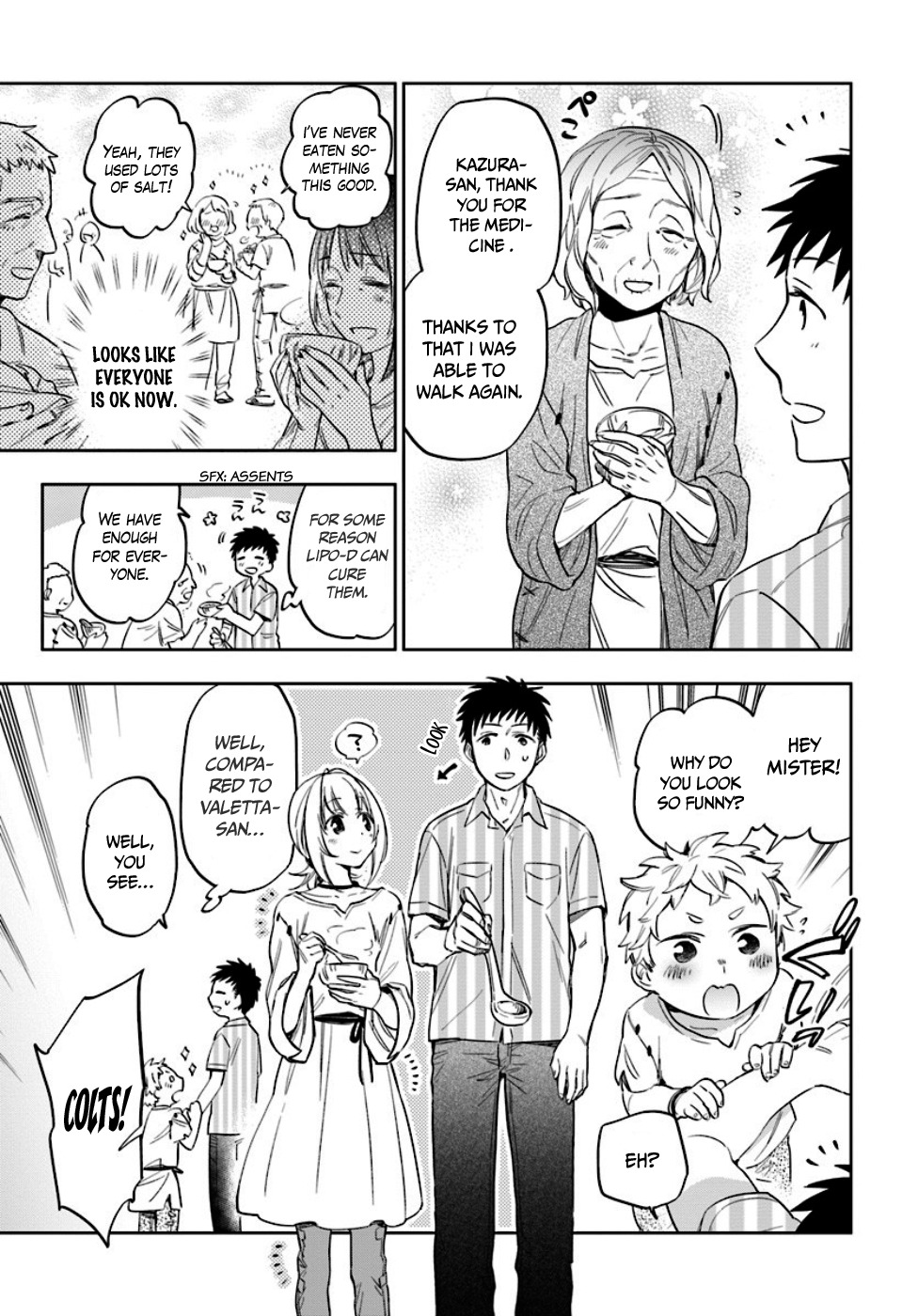 Takarakuji de 40-oku Atattandakedo Isekai ni Ijuu Suru chapter 2 page 3