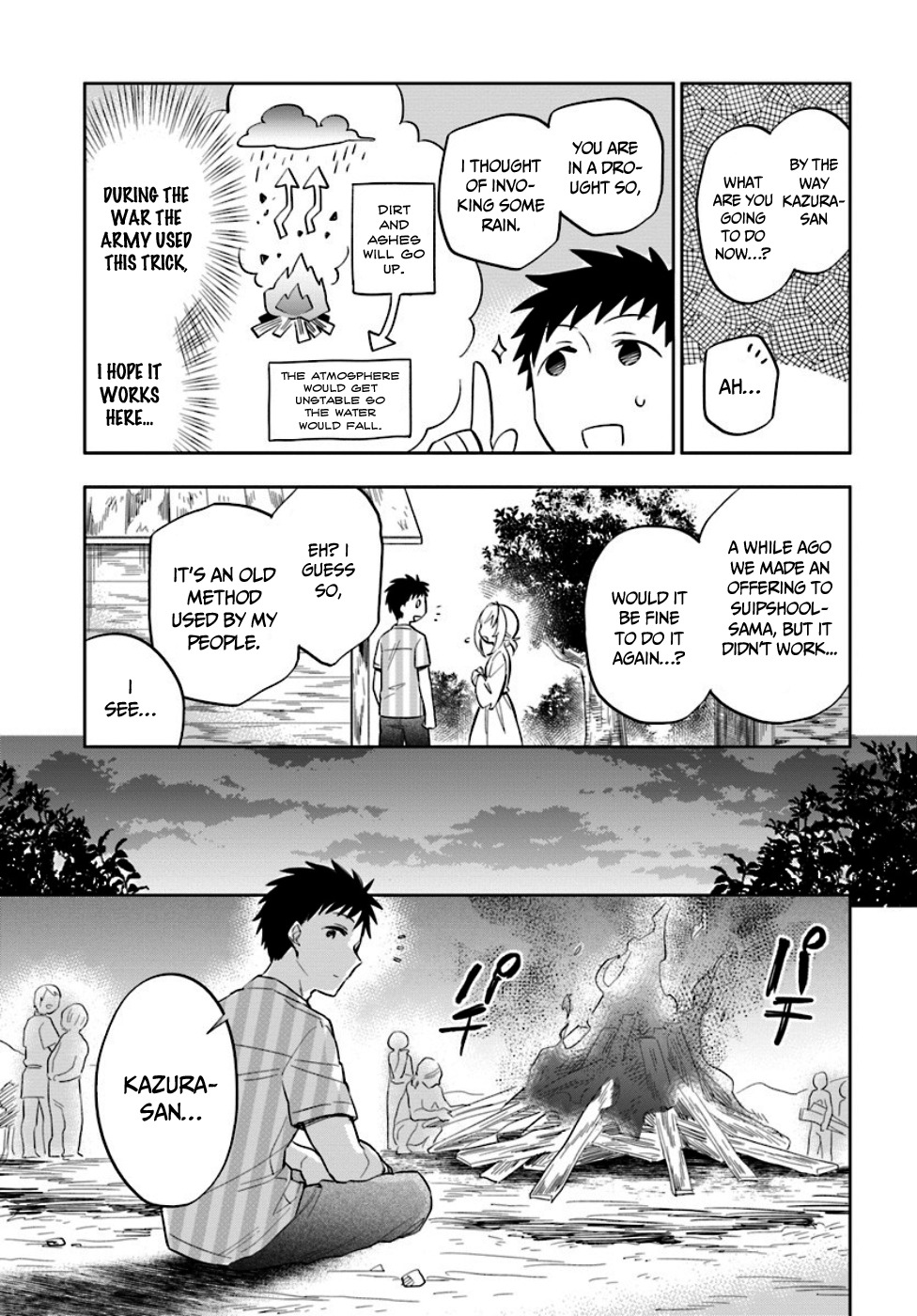 Takarakuji de 40-oku Atattandakedo Isekai ni Ijuu Suru chapter 2 page 7