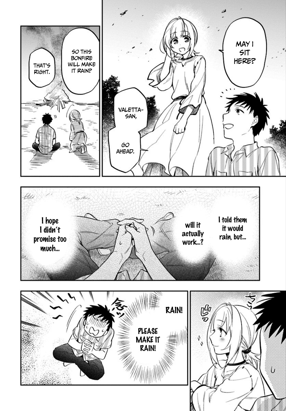 Takarakuji de 40-oku Atattandakedo Isekai ni Ijuu Suru chapter 2 page 8