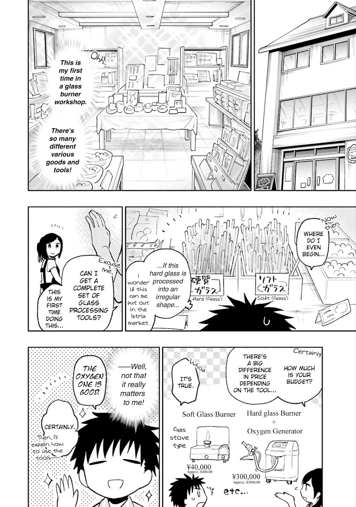 Takarakuji de 40-oku Atattandakedo Isekai ni Ijuu Suru chapter 20 page 23