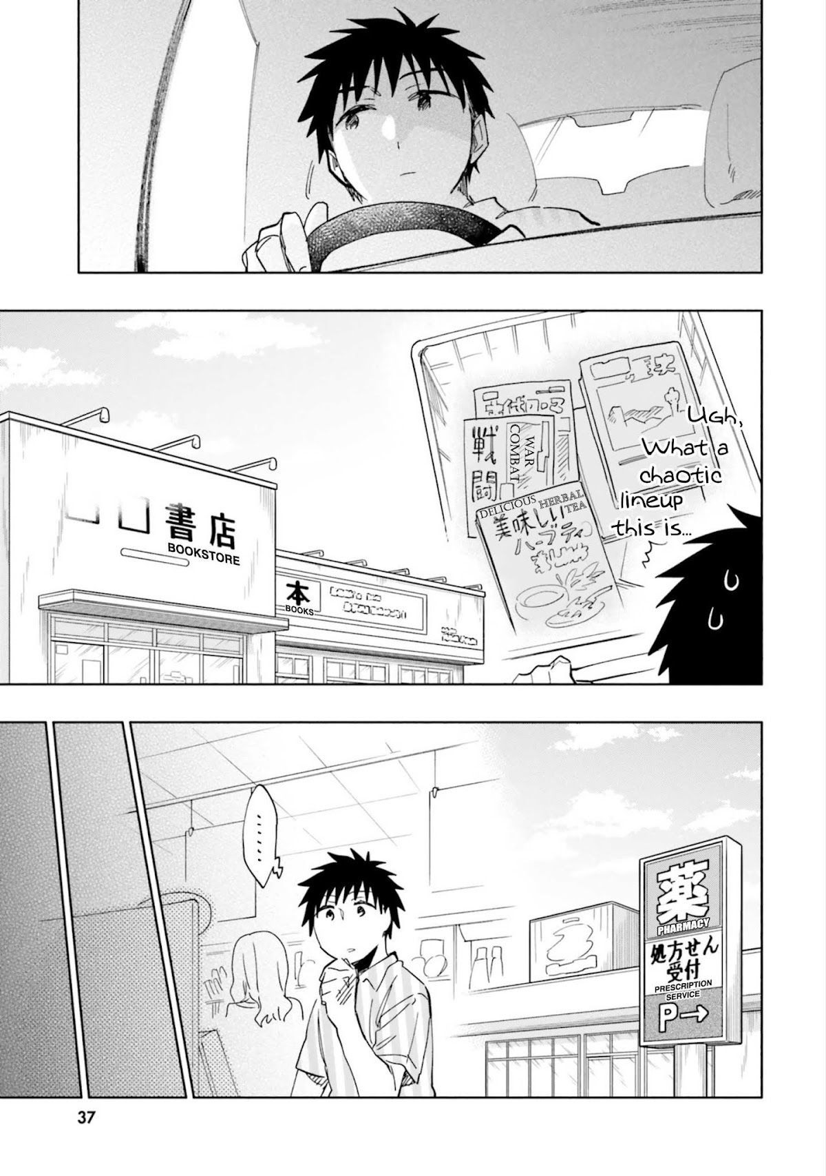 Takarakuji de 40-oku Atattandakedo Isekai ni Ijuu Suru chapter 22 page 23