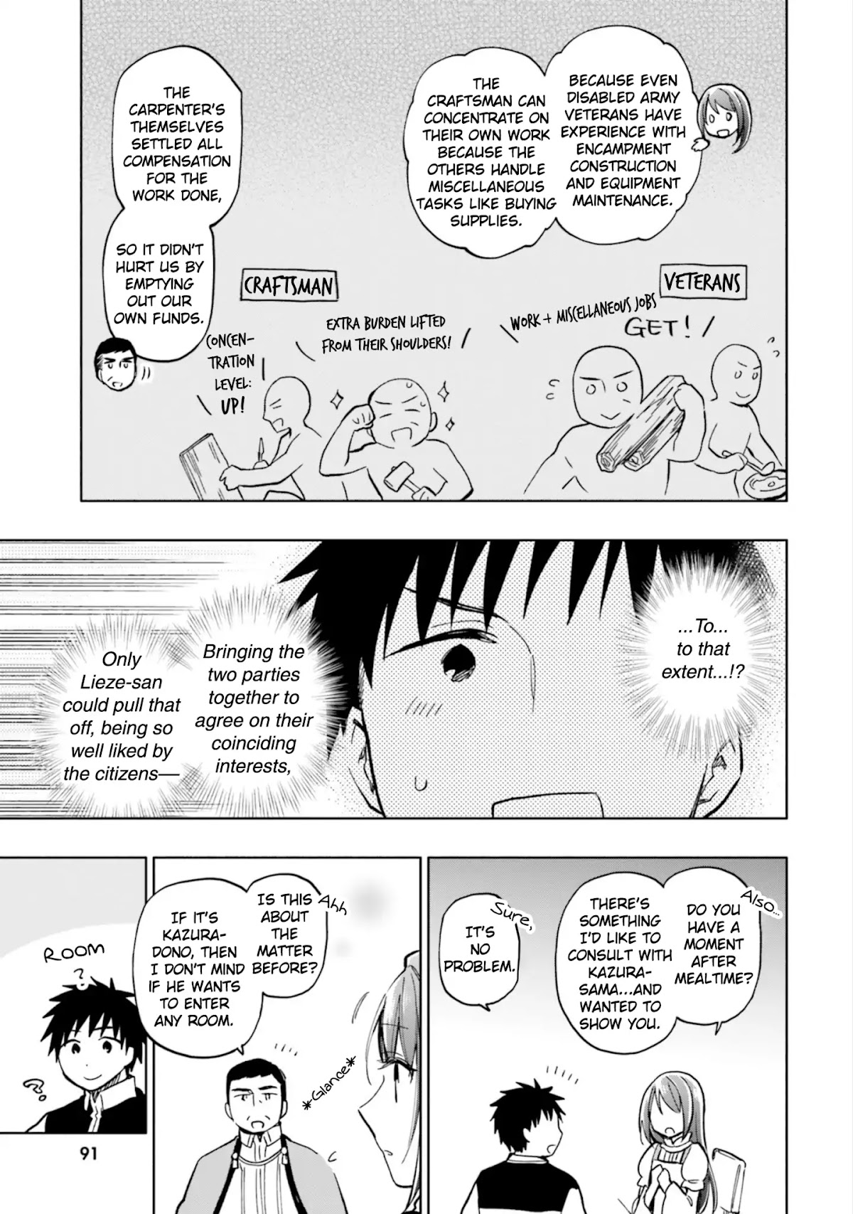 Takarakuji de 40-oku Atattandakedo Isekai ni Ijuu Suru chapter 24 page 13