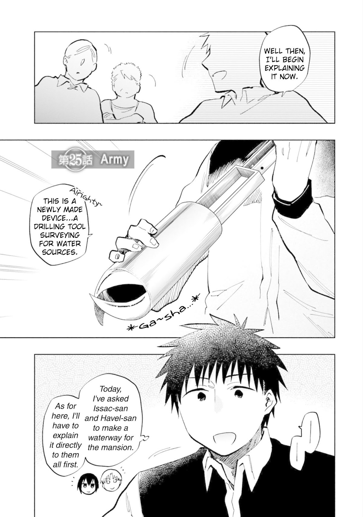 Takarakuji de 40-oku Atattandakedo Isekai ni Ijuu Suru chapter 25 page 1