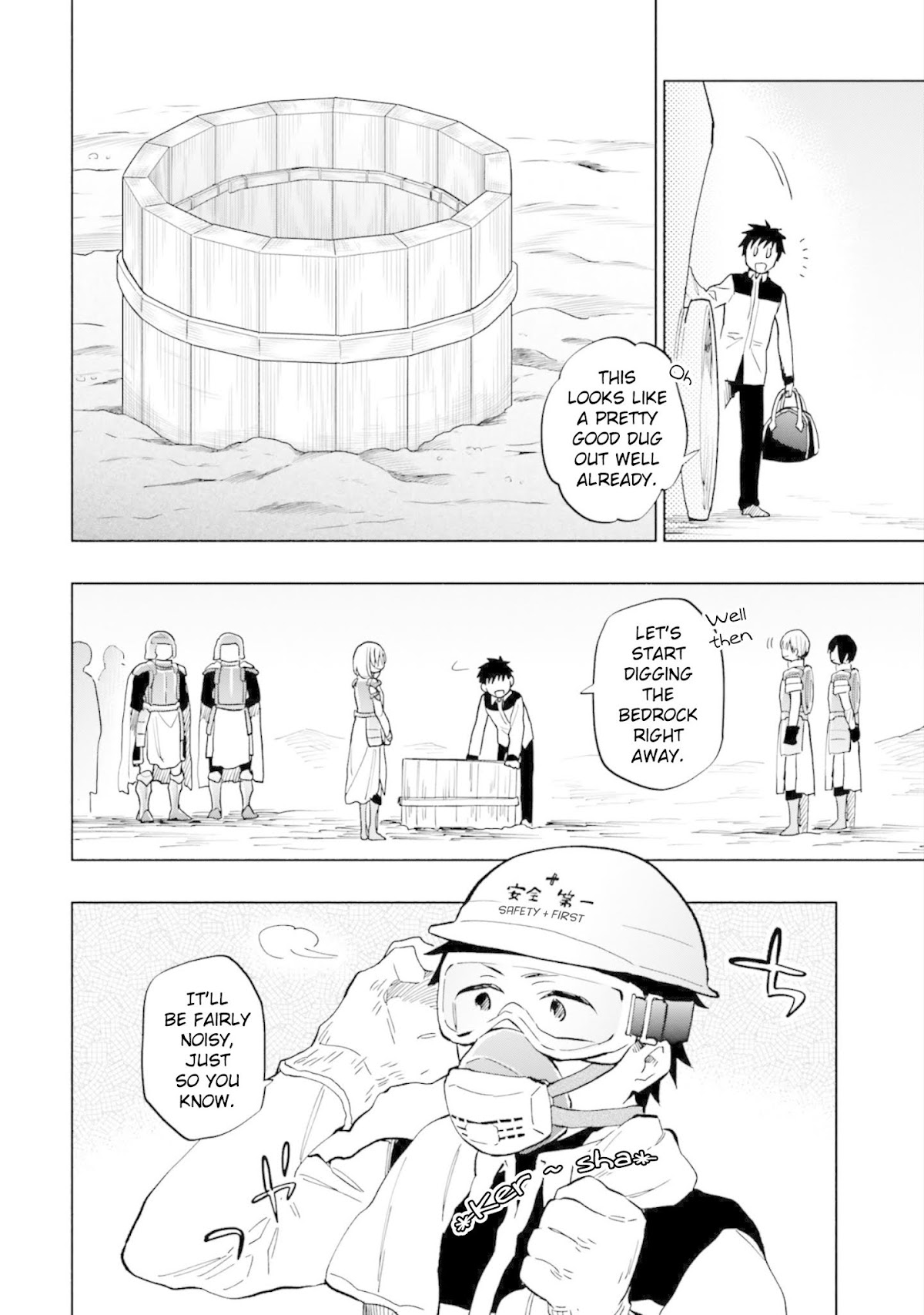 Takarakuji de 40-oku Atattandakedo Isekai ni Ijuu Suru chapter 25 page 21