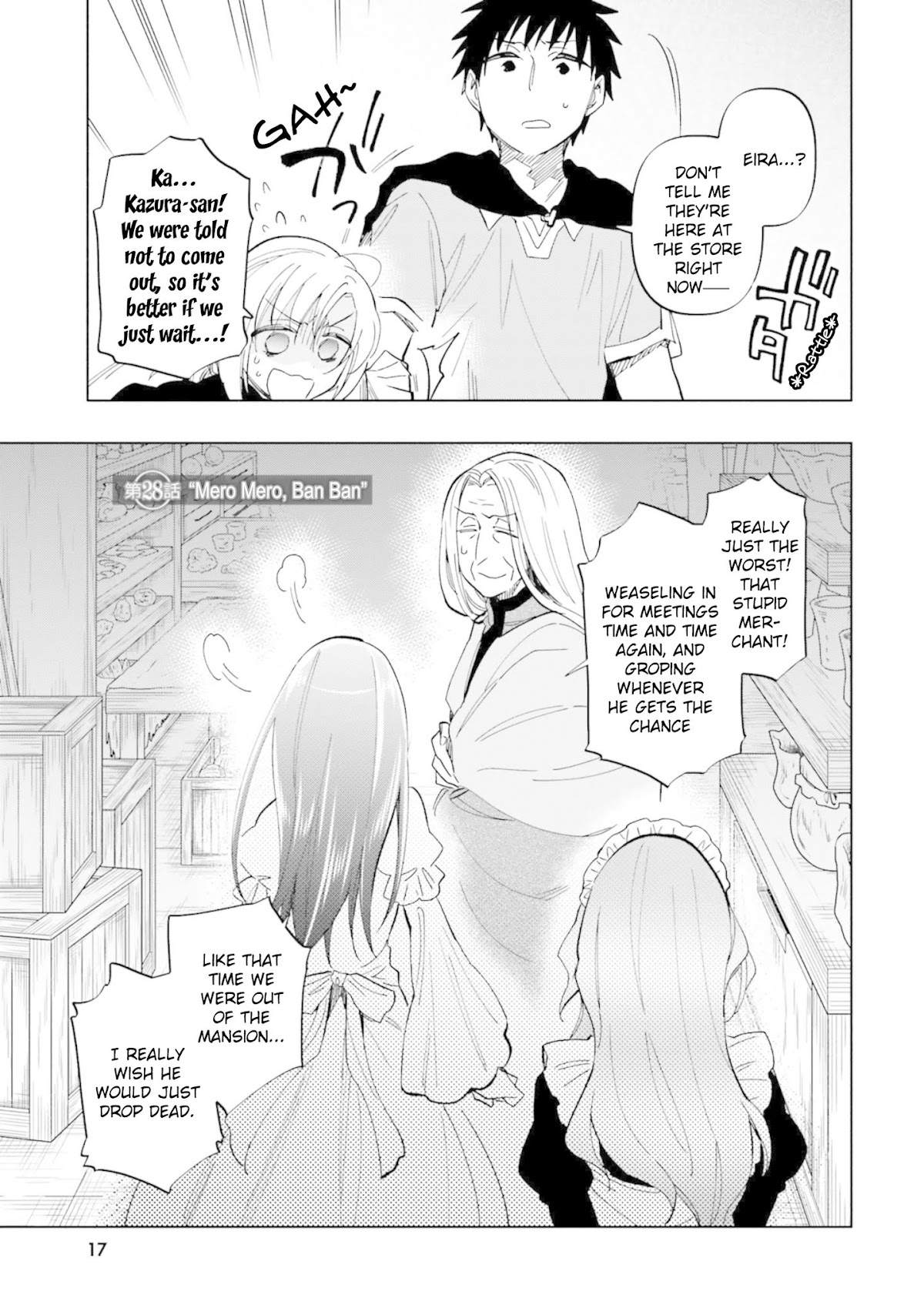 Takarakuji de 40-oku Atattandakedo Isekai ni Ijuu Suru chapter 28 page 1