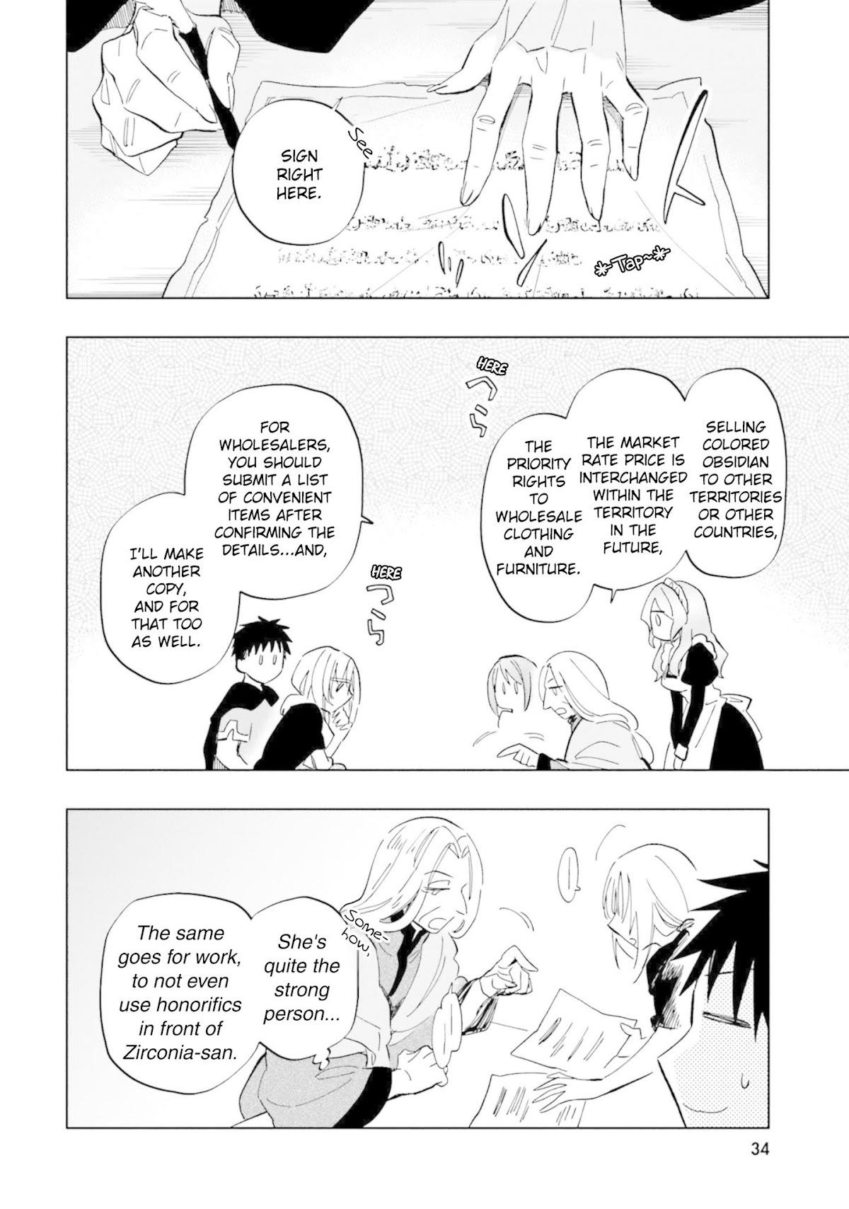 Takarakuji de 40-oku Atattandakedo Isekai ni Ijuu Suru chapter 28 page 18