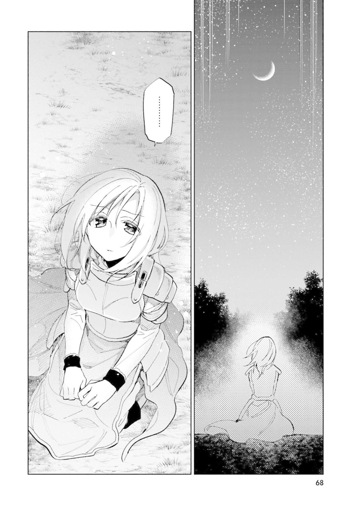 Takarakuji de 40-oku Atattandakedo Isekai ni Ijuu Suru chapter 29 page 16