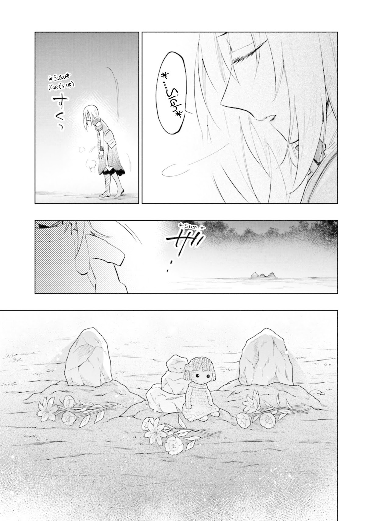 Takarakuji de 40-oku Atattandakedo Isekai ni Ijuu Suru chapter 29 page 17