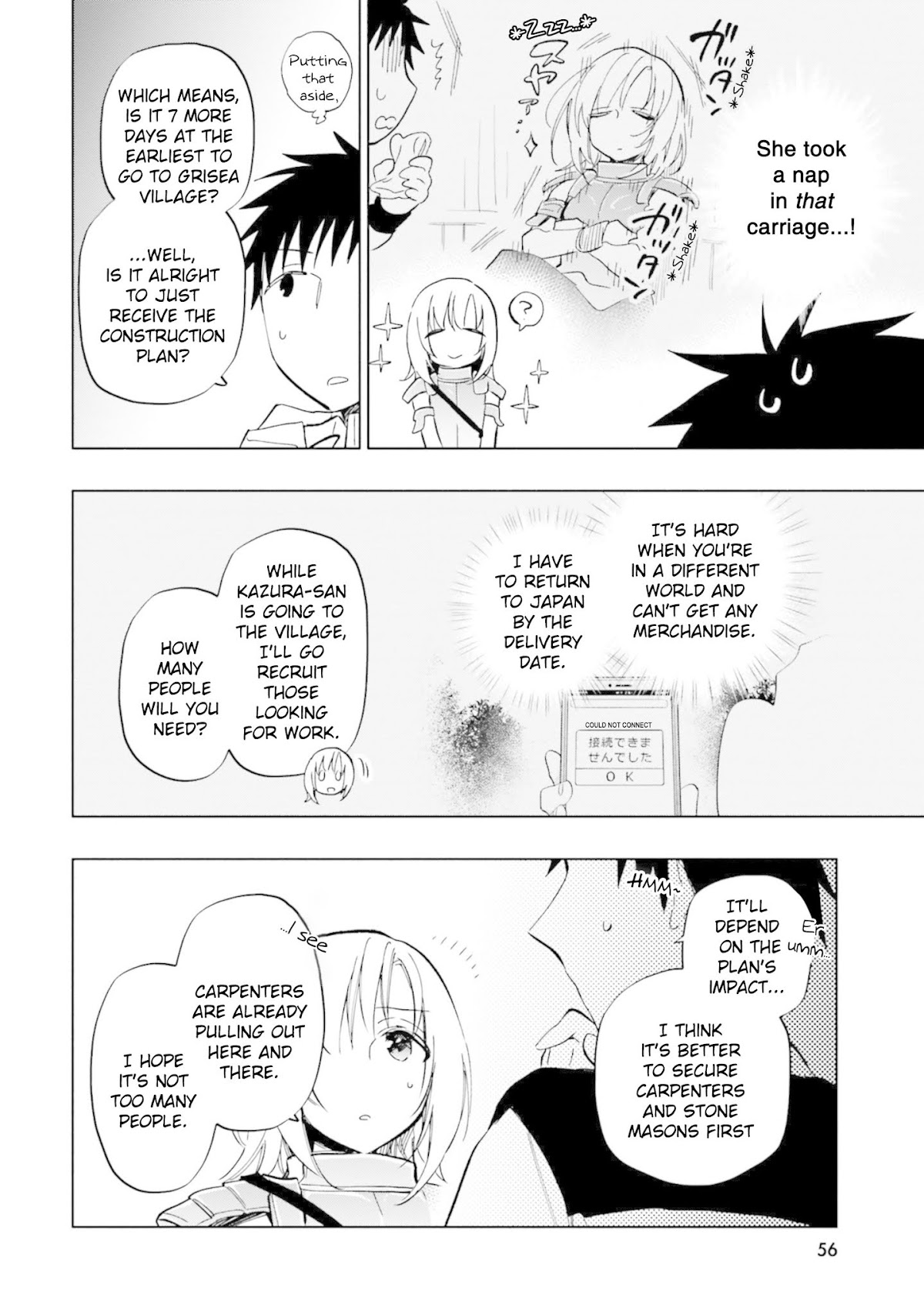 Takarakuji de 40-oku Atattandakedo Isekai ni Ijuu Suru chapter 29 page 4