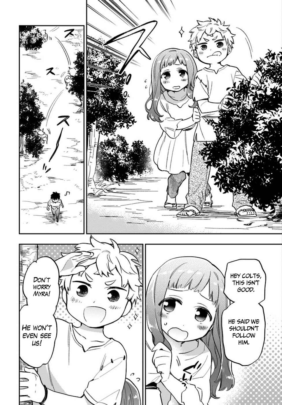 Takarakuji de 40-oku Atattandakedo Isekai ni Ijuu Suru chapter 3 page 16