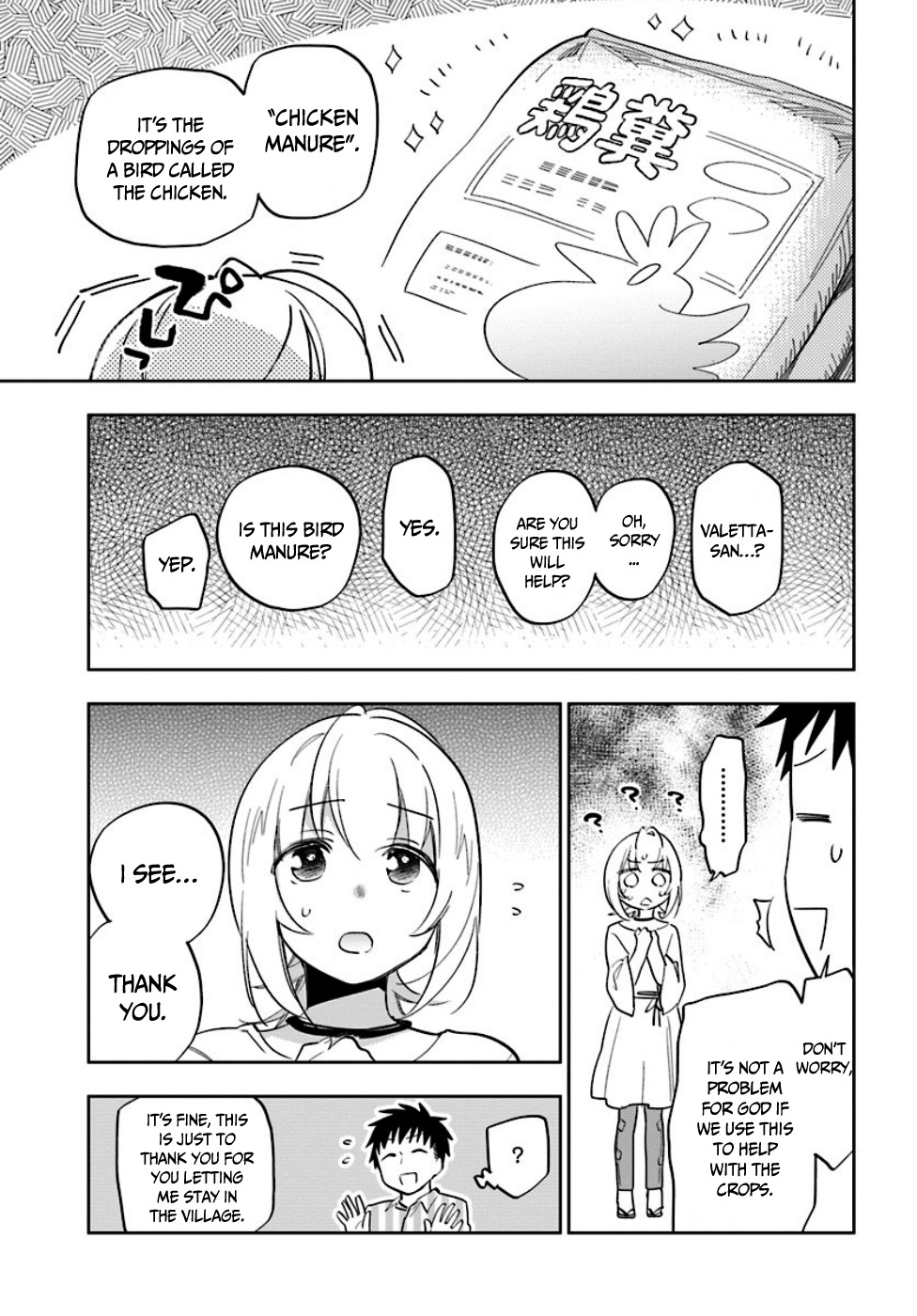 Takarakuji de 40-oku Atattandakedo Isekai ni Ijuu Suru chapter 3 page 23