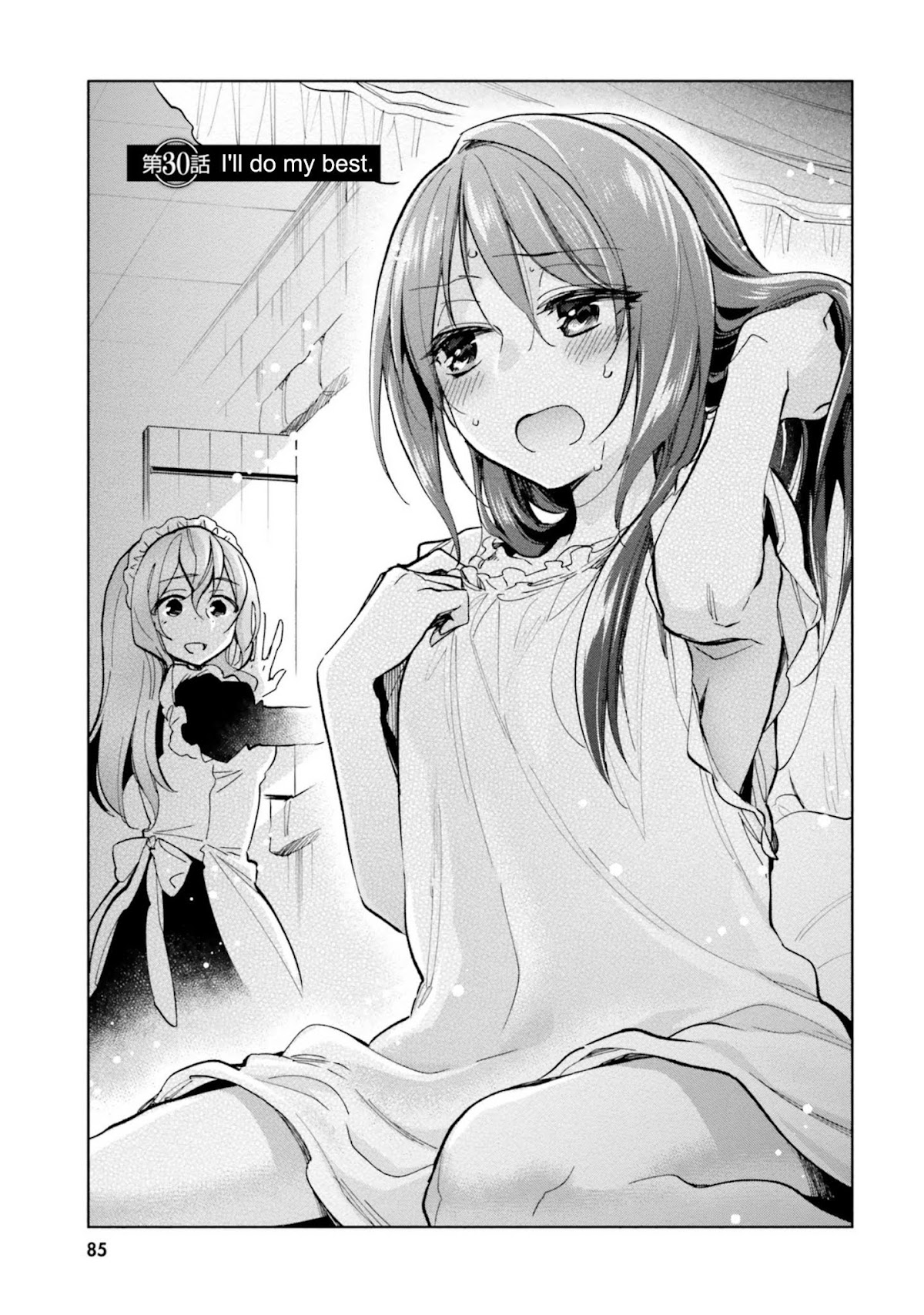 Takarakuji de 40-oku Atattandakedo Isekai ni Ijuu Suru chapter 30 page 1