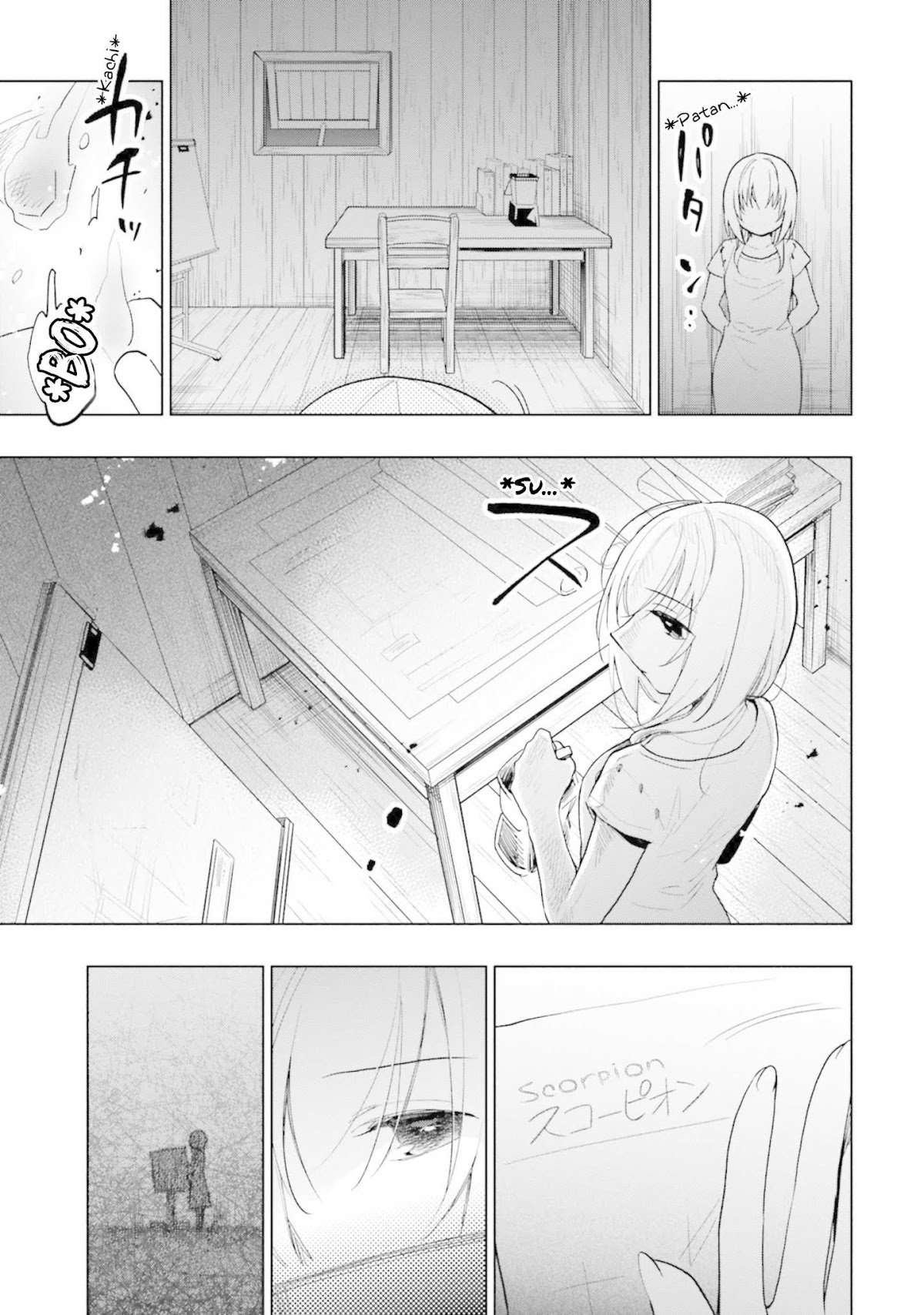 Takarakuji de 40-oku Atattandakedo Isekai ni Ijuu Suru chapter 30 page 23