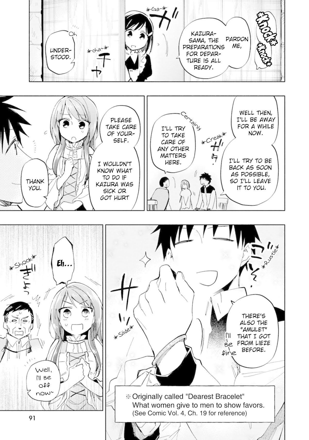 Takarakuji de 40-oku Atattandakedo Isekai ni Ijuu Suru chapter 30 page 7
