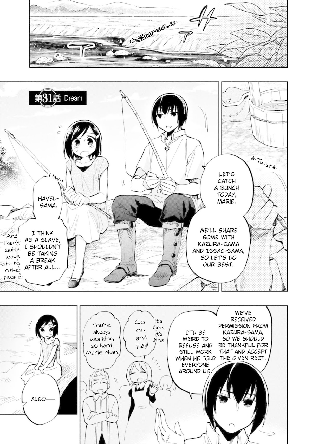 Takarakuji de 40-oku Atattandakedo Isekai ni Ijuu Suru chapter 31 page 1
