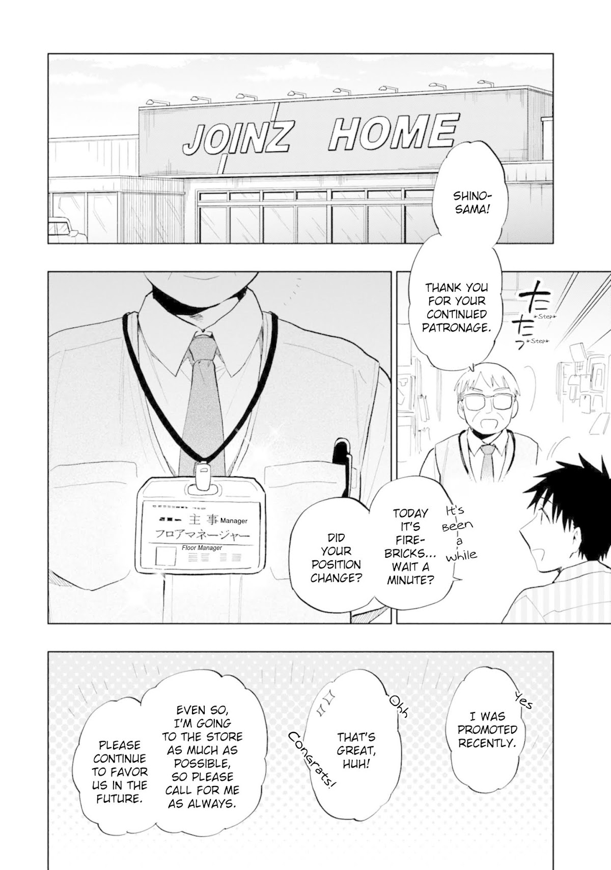 Takarakuji de 40-oku Atattandakedo Isekai ni Ijuu Suru chapter 31 page 10